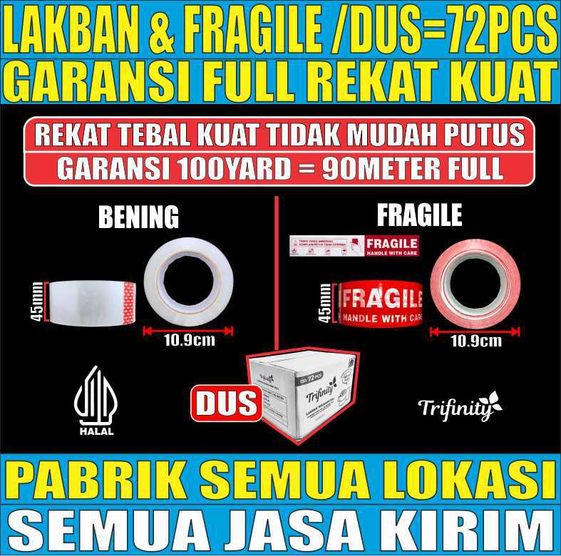 VARIAN Lakban Tebal 200gr