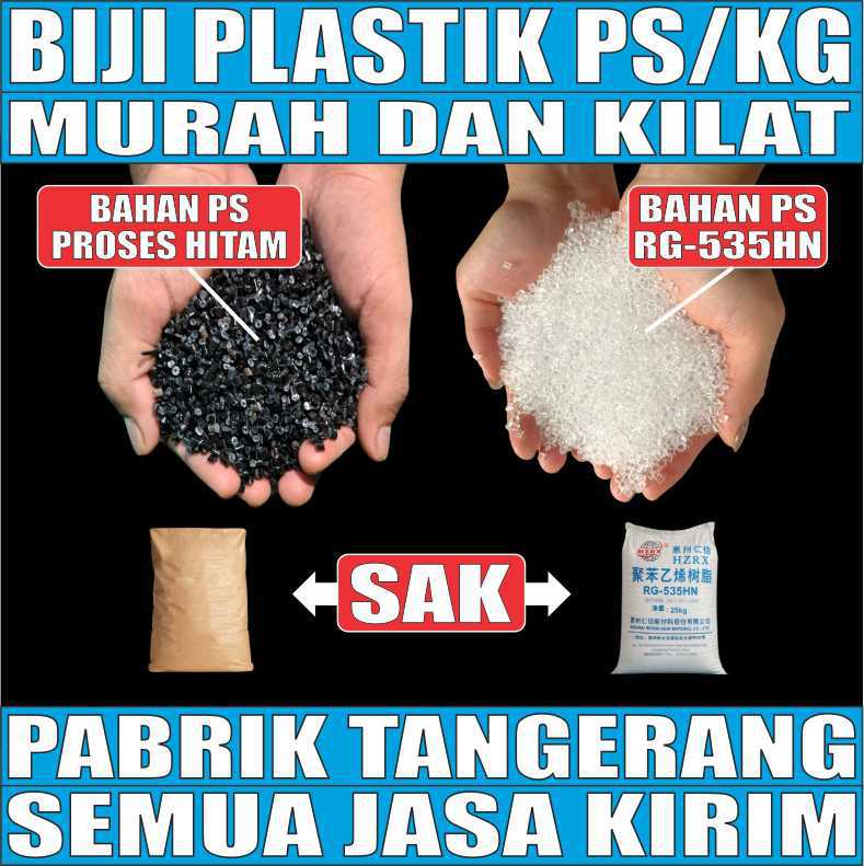 VARIAN Bahan Biji Plastik
