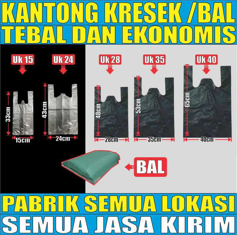 VARIAN Kantong Kresek