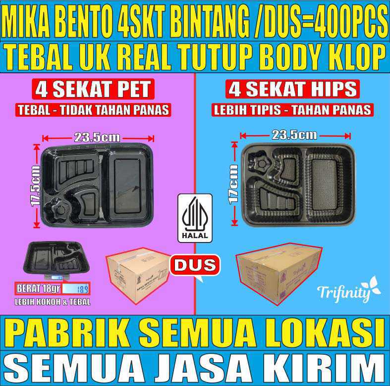VARIAN Mika Bento Tebal 29gr Trifinity