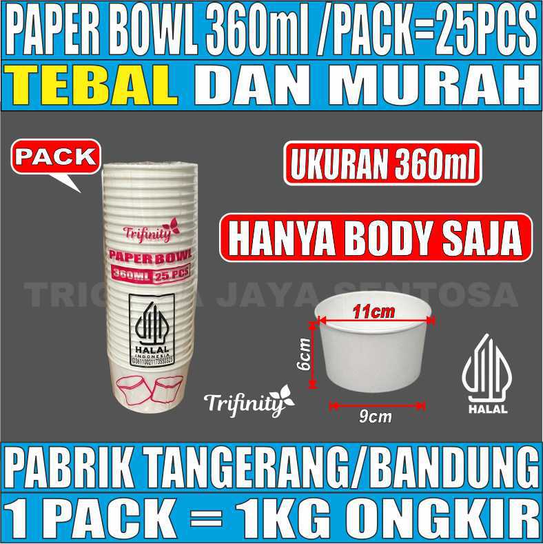 Paper bowl 360ml Pack 25pcs Trifinity Halal