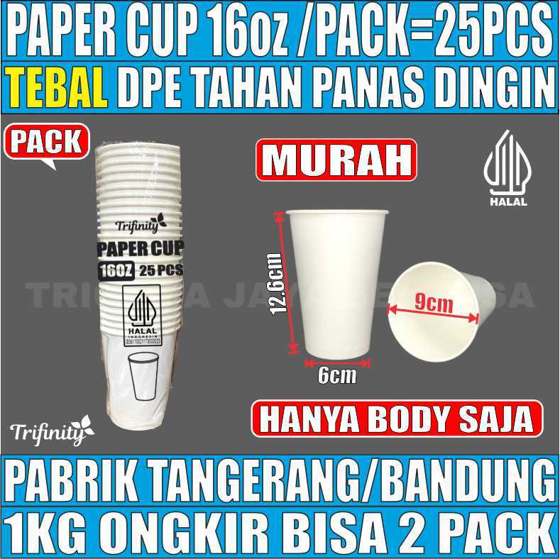 Paper Cup 16oz Pack 25pcs DPE Halal