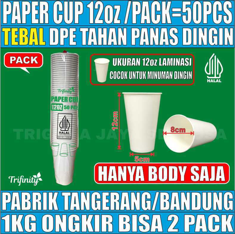 Paper Cup 12oz Polos Pack 50pcs Hanya Body DPE Halal