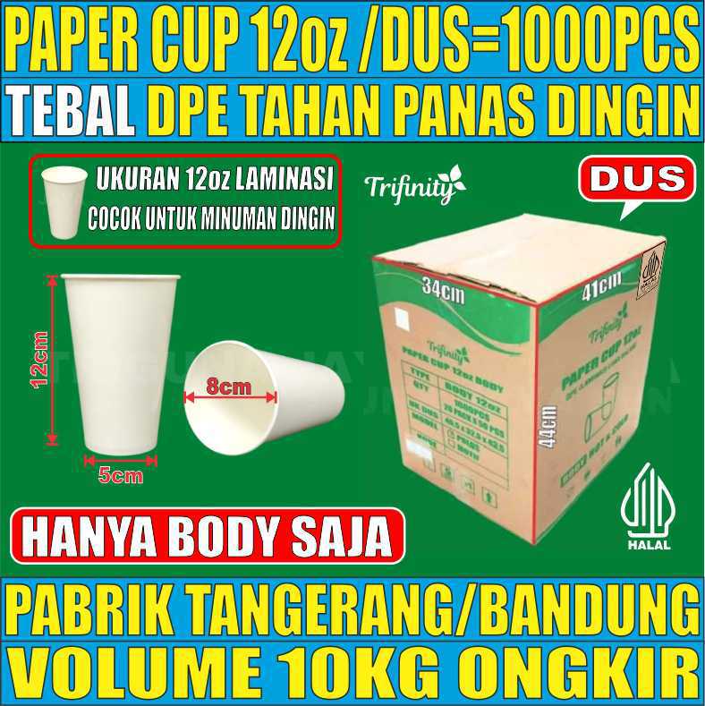 Paper Cup 12oz Dus 1000pcs Polos Halal Tebal 6.5gr  L2425T4H8B5