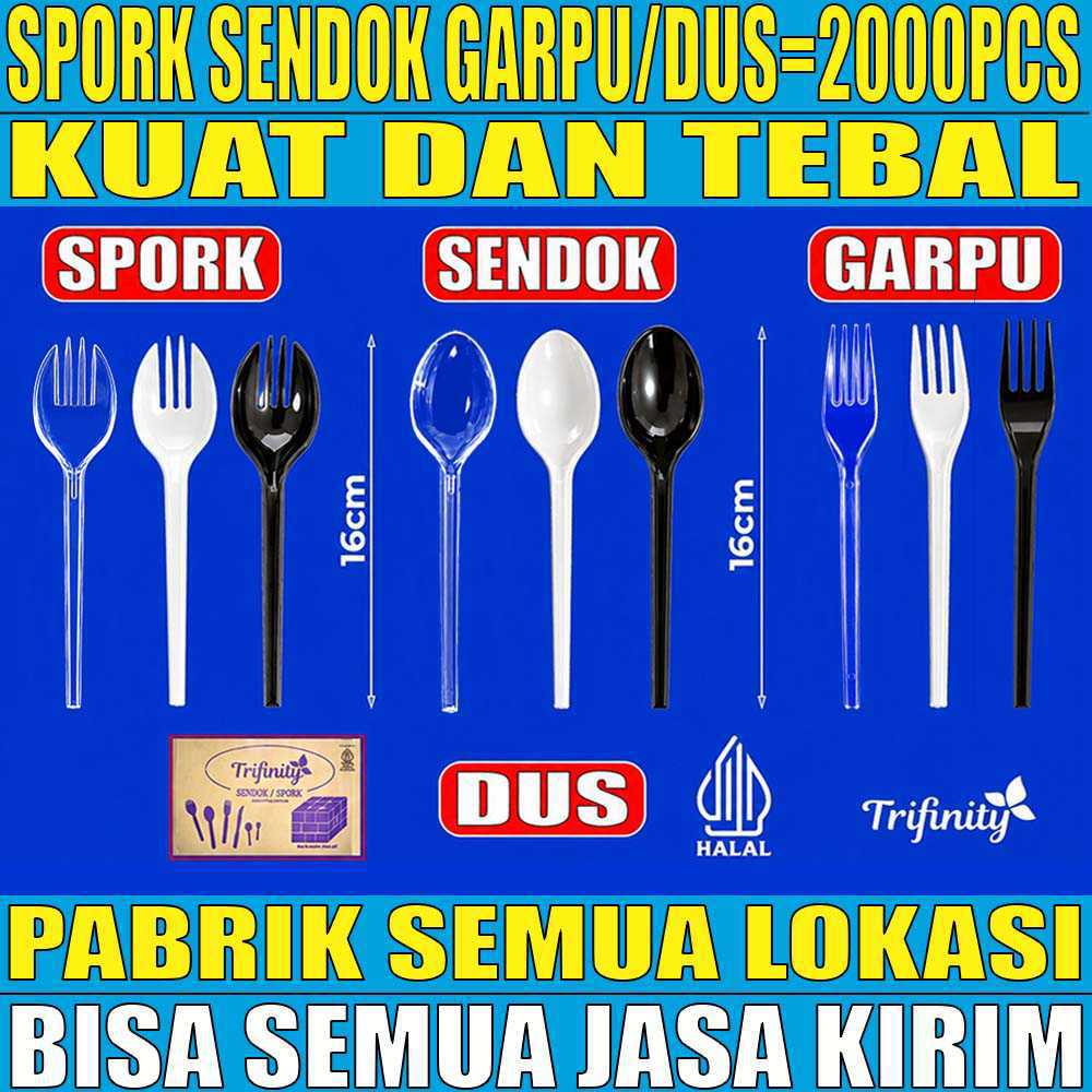 VARIAN Sendok Garpu Spork Tebal 3,3gr Trifinity