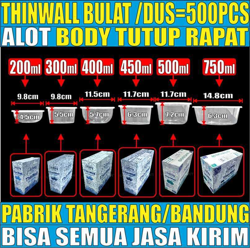 VARIAN Thinwall Bulat Tebal 21.9gr