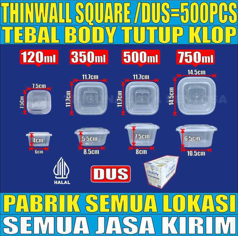 VAR Thinwall SQ Square Kecil Tebal 27.4gr